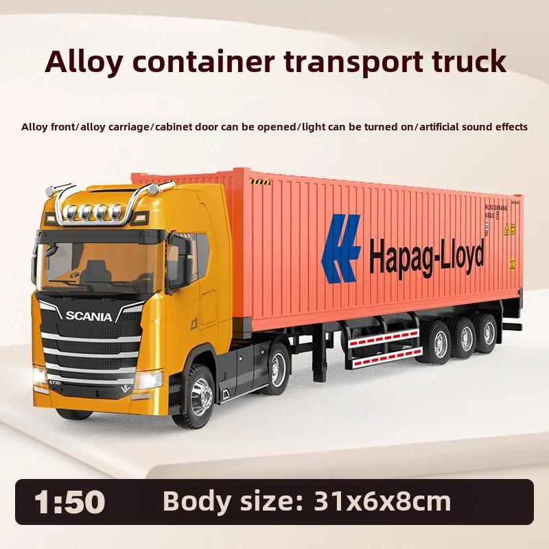 

Двухслойный транспортный сплав грузовик моделирование контейнер модель игрушки для мальчиков подарки на день рождения