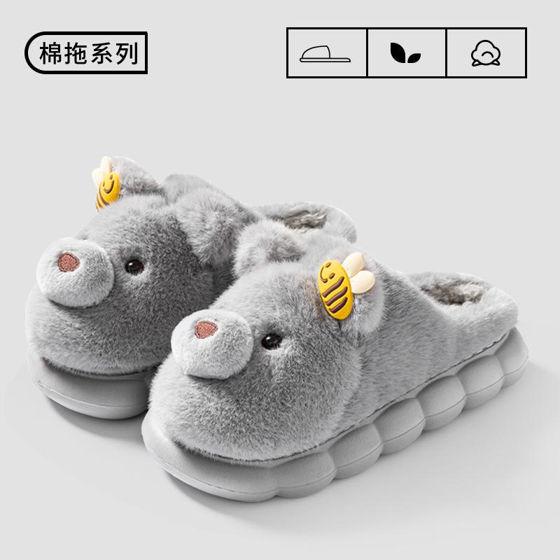 New Cotton Shoes Women's Season Cartoon Warm Home Non-slip Fluffy Shoes Wear Soft-soled Cotton Shoes Male Student Dormitory