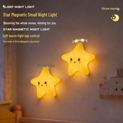 Rechargeable Star Moon Cloud Night Light - Silicone Bedside Lamp for a Cozy Atmosphere
