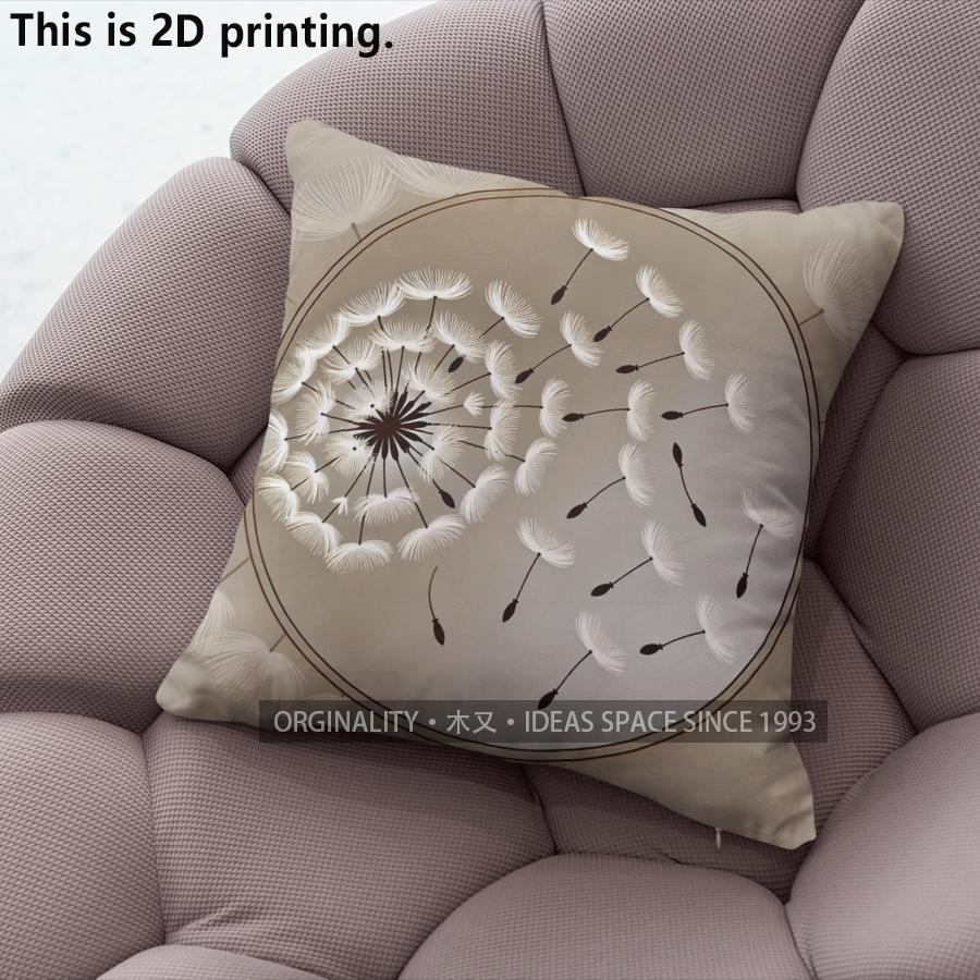 Dandelion Print Square Throw Pillow Cases Pattern Cushion Cover Suitable For Sofa Bedroom Car Pillow Cover