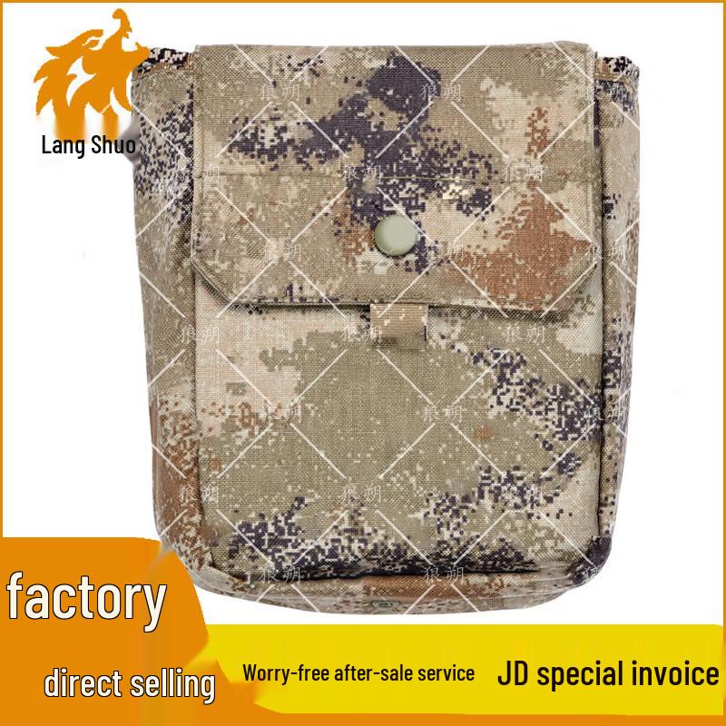 Langshuo Quick-Release Tactical Vest System & Accessories