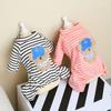 Dog Striped Four Legged Pants Home Clothes Teddy Four Legged Pajamas Teddy Striped Base Shirt Autumn Winter Jumpsuit Base Shirt