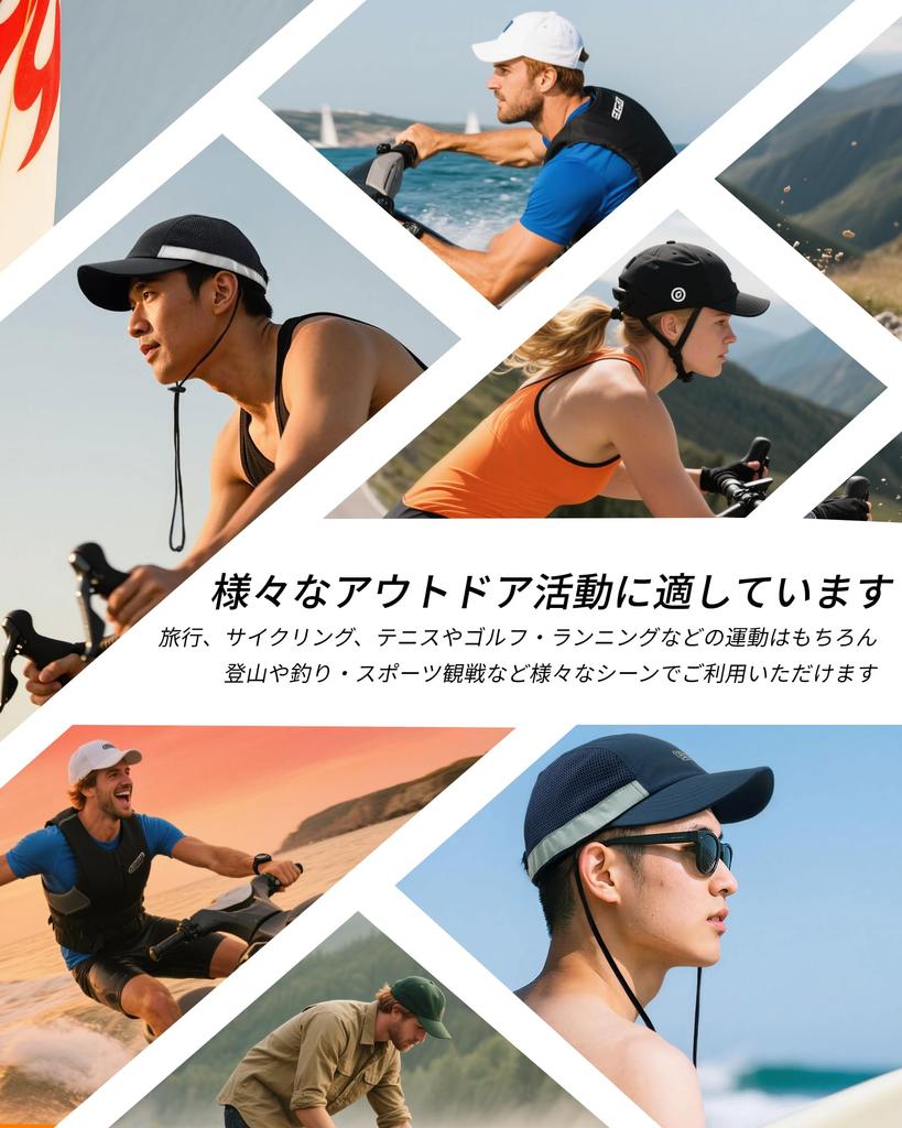 Clape Mesh Cap with Beach Adjustable Nylon 4 UV Sports Cap Men's Drawstring, Reflective, Breathable, Cap, Cycling, Hiking, Drawstring, Cap, Panels,