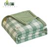 Chenlei Breathable Summer Quilt