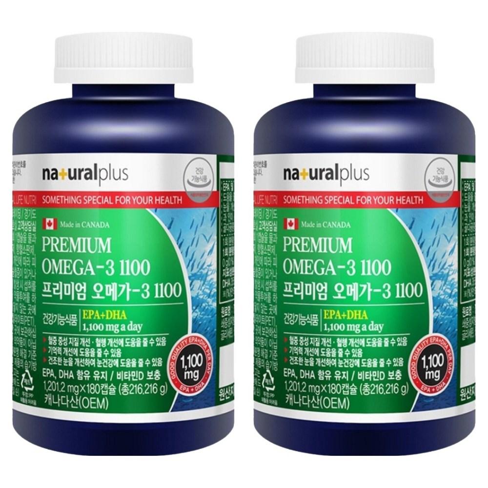 Natural Plus Premium Omega 3 1100 180 Tablets 2 pcs