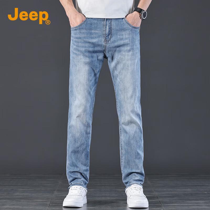 Jeep Men's Straight Leg Casual Jeans