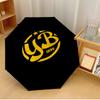 BSC Young Boys Printed Umbrella Lightweight for Travel Camping and Leisure a Musthave for Family Holidays and Birthday Gifts