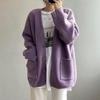 Knit Cardigan Long-sleeved Jk Women's Jacket College Style Sweet School Supply Fall and Winter Models Sweater Women