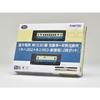 Nostalgic Railway Tomii Electric Railway Tao Line Diesel Car + Luggage Car (Kiha 202 + Kini 903 New Paint) 2-Car Set Diorama Supplies