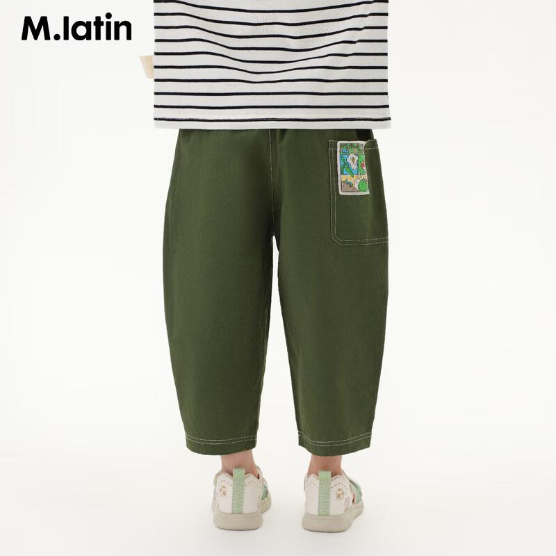 M.Latin Boys  Ant Print Denim Long Pants 150