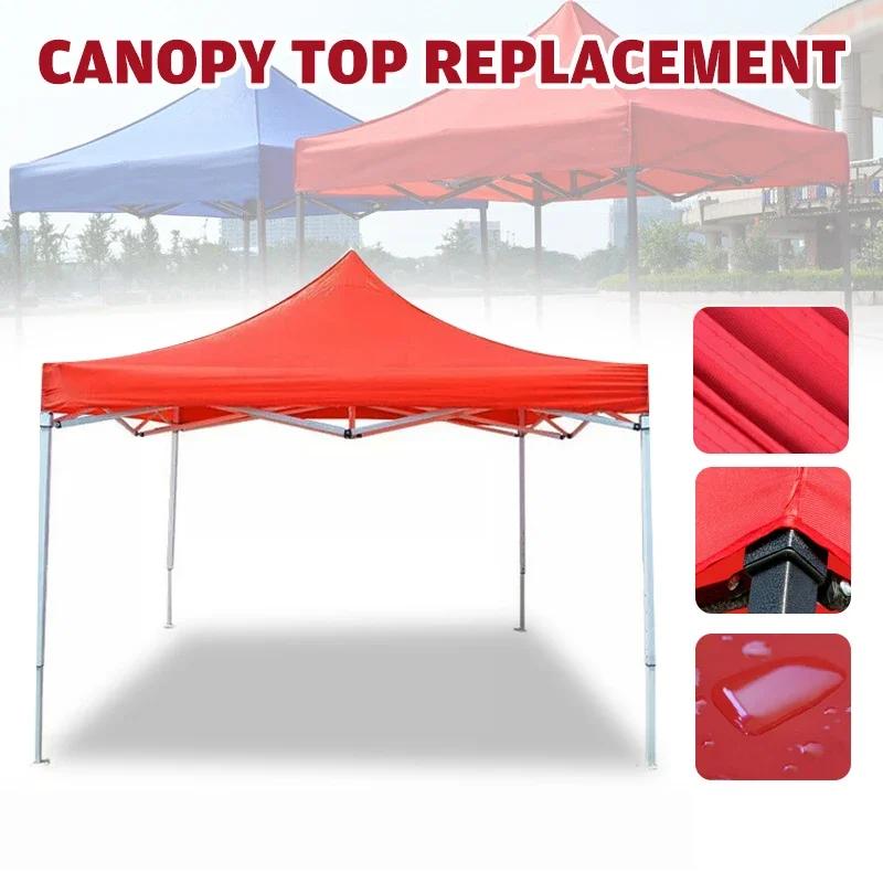 3X3m/3x4.5m Replacement Four-Corner Tent Cloth Canopy Top Cover Rainproof Foldable Pavilion Replace Gazebo Canopy Top Cover