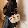 Neue Damen Plüsch Eimer Tasche - Herbst/Winter Strukturierte Schulter & Crossbody Tasche
