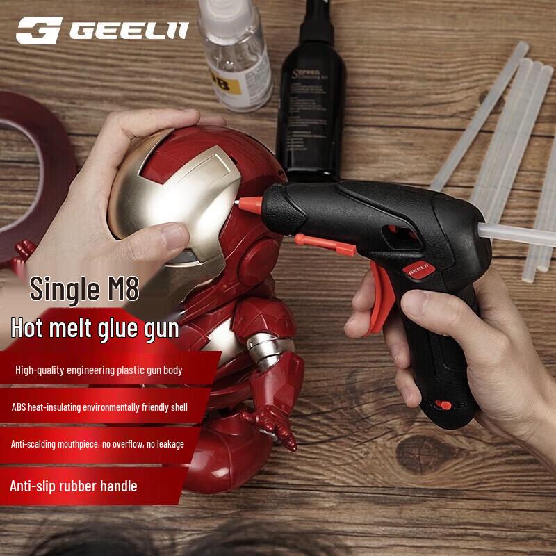 

SMVP Wireless Hot Melt Glue Gun CN plug (adapter included)