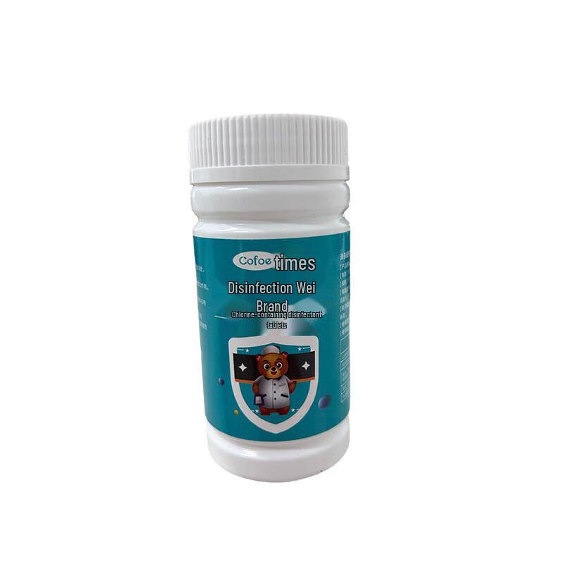 Kefu Effervescent Chlorine Disinfectant Tablets, 100 Count
