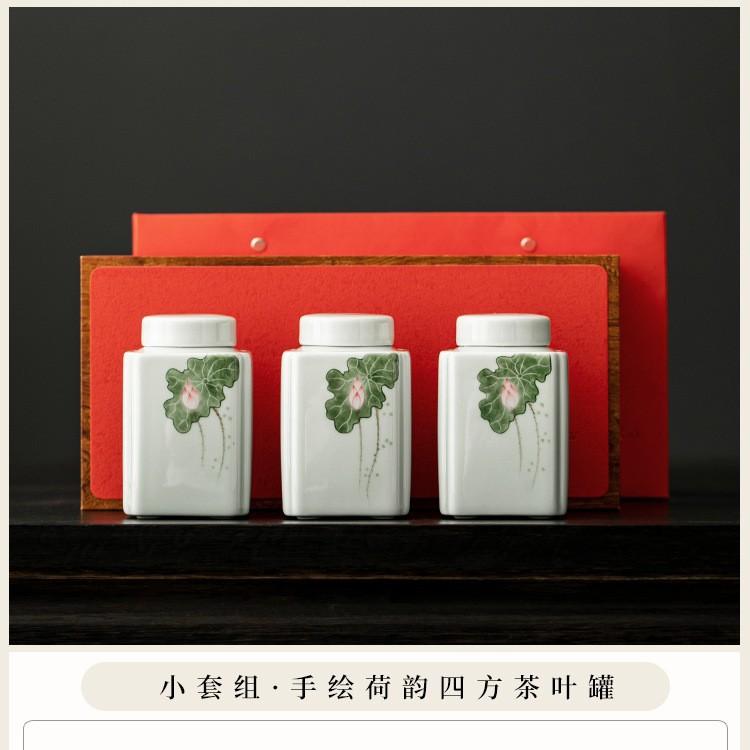Chinese tea can gift box empty box empty can tea packaging black tea green tea white tea Pu'er ceramic sealed storage tea can
