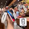 Nuova 2025 Custodia Guscio Portachiavi Smart per Auto per BMW Serie X1 X3 X5 X6 X7 1 3 5 6 7 G20 G30 G11 F15 F16 G01 G02 F48 Acces