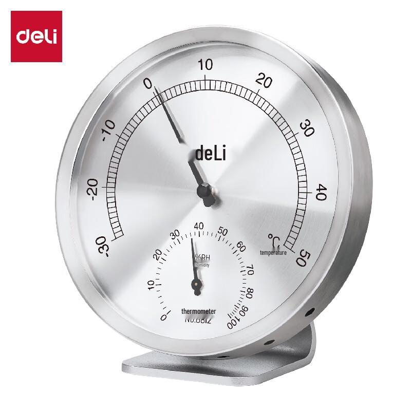 Deli Indoor/Outdoor Thermometer Hygrometer