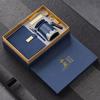 Shangqi Business Gift Set