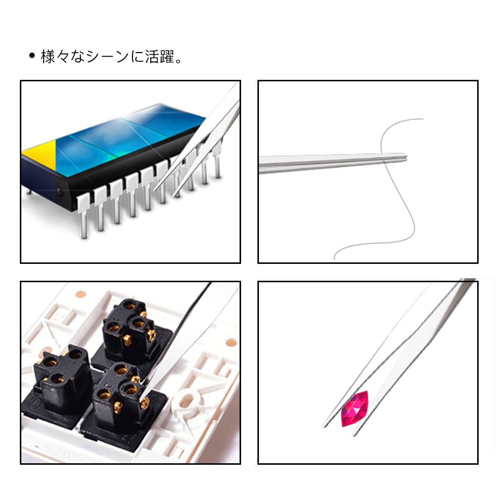 Samcos Stainless Steel Tweezers Perfect for DIY Handmade Plastic Tsumami False and More 2-Piece Set, Crafts, Projects, Nails, Models, Zaiku,