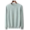 Men's Thickened Pure Wool Crew Neck Sweater - Fashionable Loose Fit Knitted Outerwear