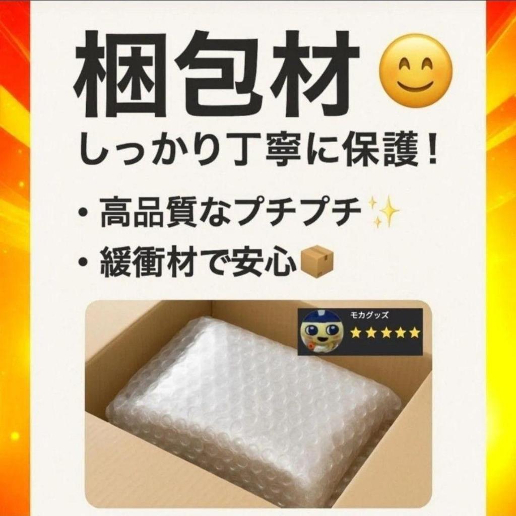 [USED] Vocal Series 01 Hatsune Miku Memorial Dress Ver.