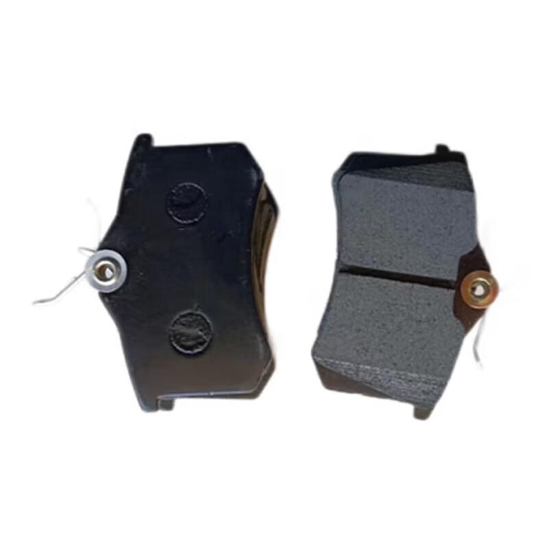 Vehicle Brake Pads