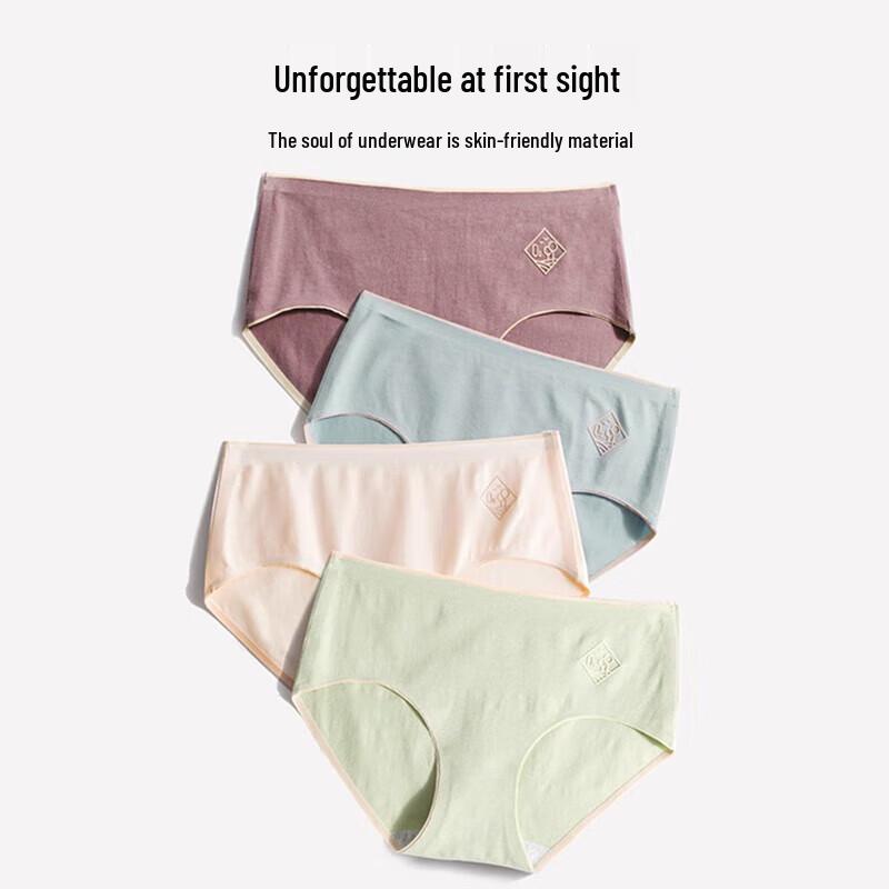 LangSha Women's 4-Pack Cotton Seamless Mid-Waist Briefs