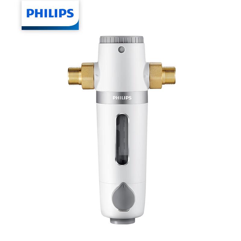 Центральный предварительный фильтр для всего дома Philips, 40 микрон, AWP1831, китайская вилка (адаптер в комплекте)