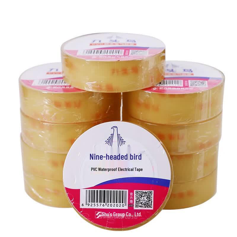 Jiutouniao PVC Electrical Insulation Tape