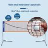 Lan Tuan Portable Badminton Net System