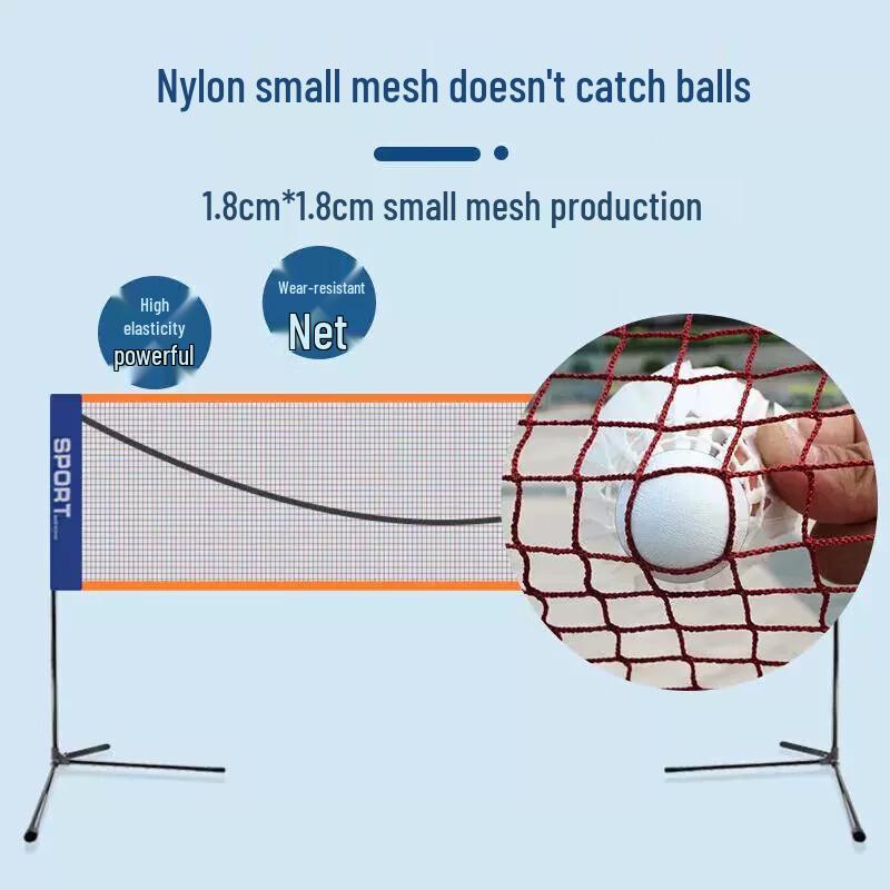 Lan Tuan Portable Badminton Net System