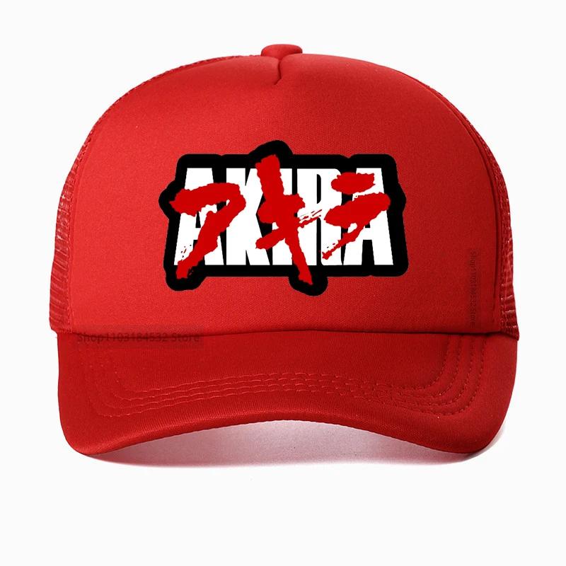 Bloody Akira Baseball Cap Anime adjustable Dad Hat summer Outdoor Mesh breathable Snapback hats Casquette Adjustable