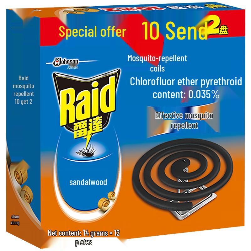 Raid Smokeless Sandalwood Mosquito Coils