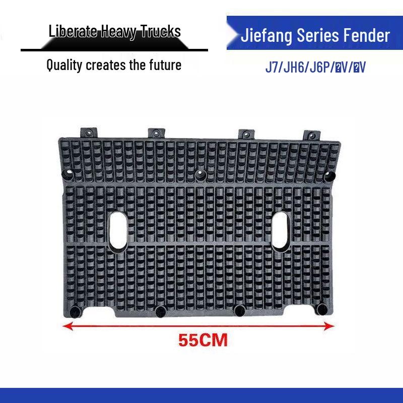 Compatible Rear Wheel Fender Cover for Jiefang JH6 J7 and New J6P 460/500HP Models