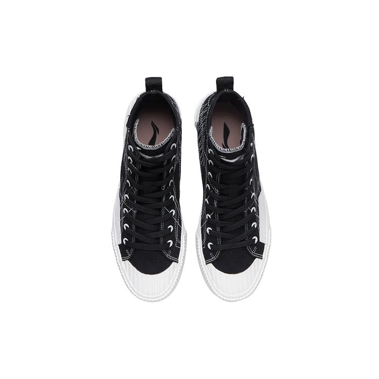 LINING Badfive Skate 'Black White' AGCR287-2