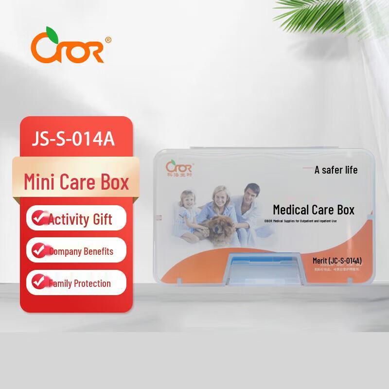 CROR Mini Empty First Aid Kit Box