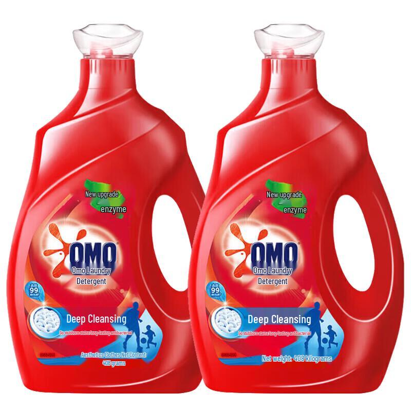 OMO Deep Clean Laundry Detergent, Lavender Scent