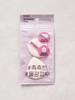 Waterdrop Shape Makeup Puff (2-Pack)