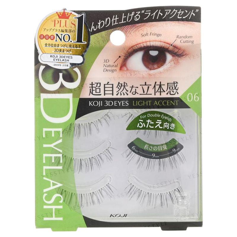 Koji - 3D Eyes Eyelash