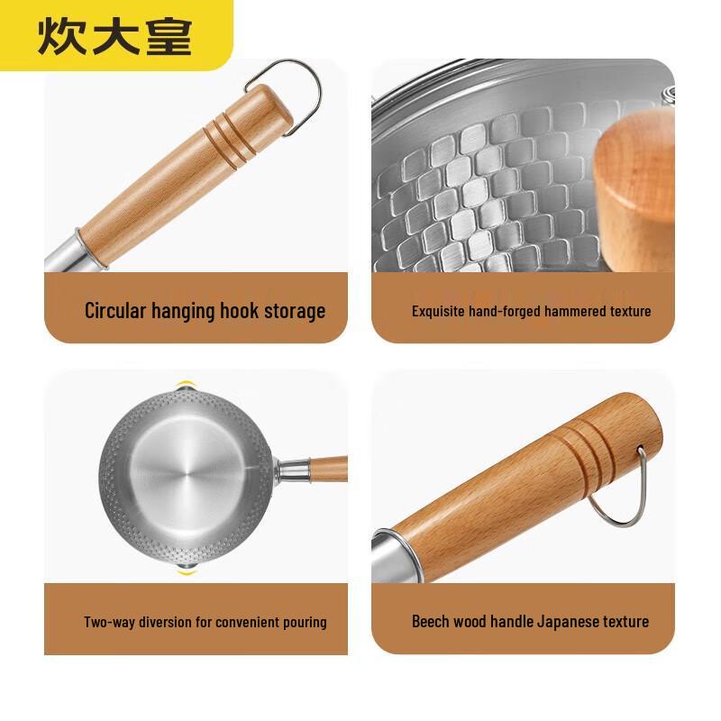 Chuidahuang Japanese Style Stainless Steel Yukihira Pot