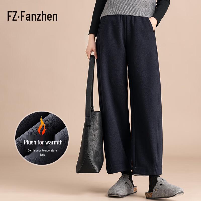 

Women s Fleece-lined Curved Casual Pants 2XL