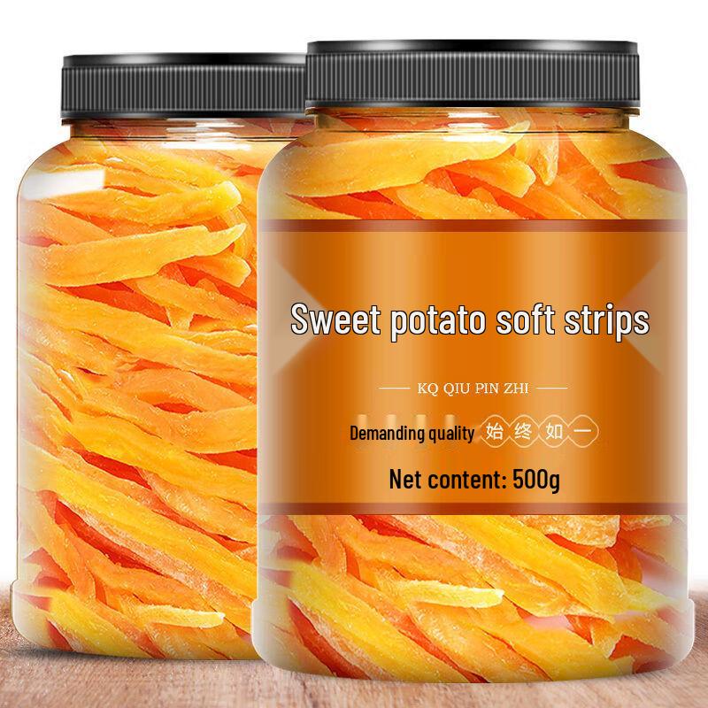 YANGENG Sweet Potato Snack Mix