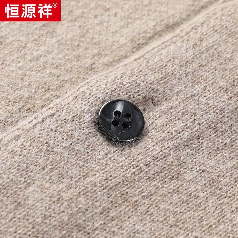 Hengyuanxiang Men's Thick Cashmere Collared Sweater