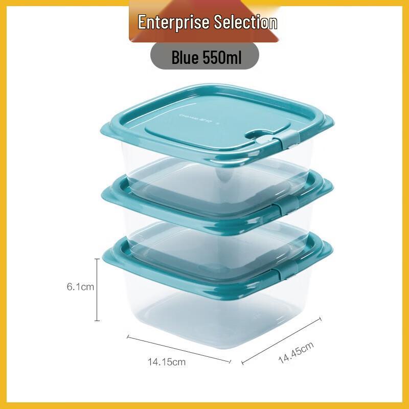 Chahua Easy-Open Food Storage Container 3-Pack