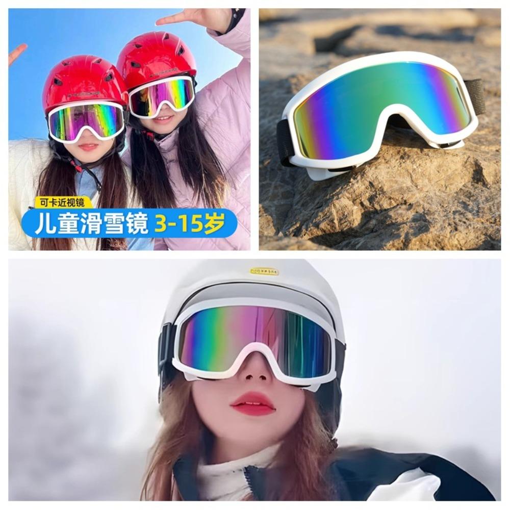 Adult Outdoor Ski Goggles Mountaineering Goggles Unisex Ski Glasses Snow Windproof Goggles Outdoor Glasses