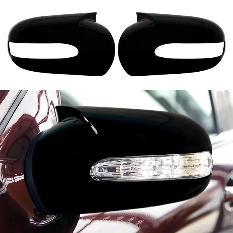 Car Rearview Side Mirror Cover Fit For Mercedes-Benz E,C-Class W211 W203 2001-2007 Wing Cap Rear View Case Trim Carbon Fiber