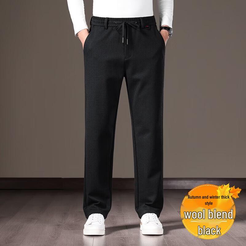 VEE KELLEN Men's Wool-Blend Straight-Leg Elastic Waist Casual Pants