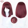High Quality Yamada Cosplay Wig Heat Resistant Synthetic Hair Wigs + Wig Cap