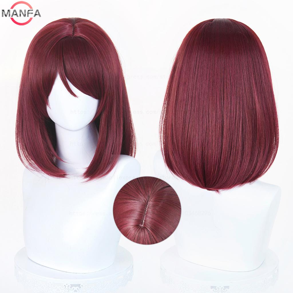 High Quality Yamada Cosplay Wig Heat Resistant Synthetic Hair Wigs + Wig Cap