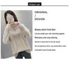 2026 Autumn/Winter Women's Thick Cable Knit High Neck Sweater